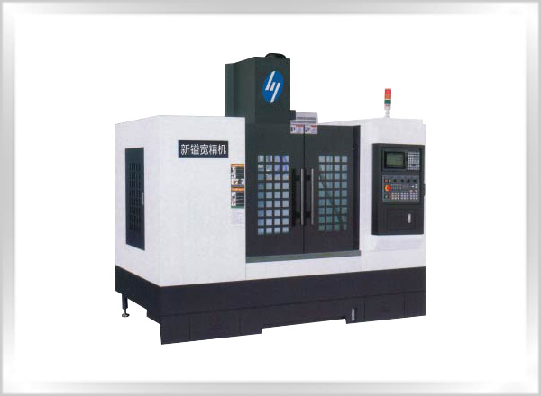 VMC-650A VMC-850A VMC-1060A