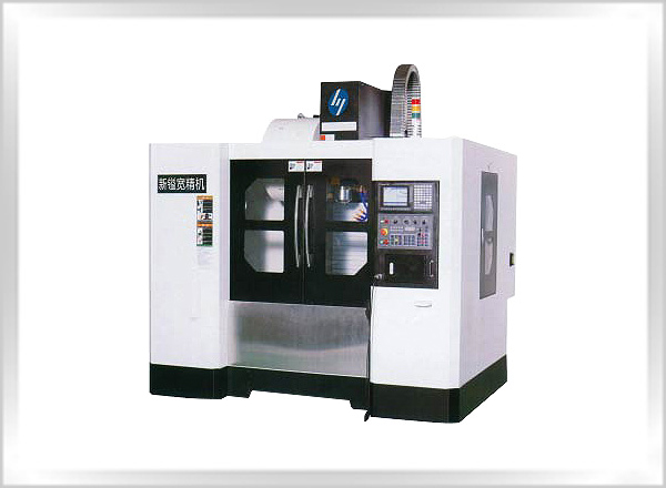 VMC-650C VMC-850C VMC-1060C
