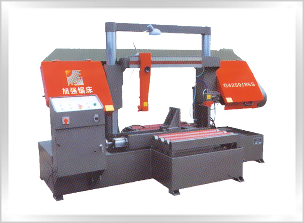 Double column double oil cylinder horizontal band sawing machine G4250-85S