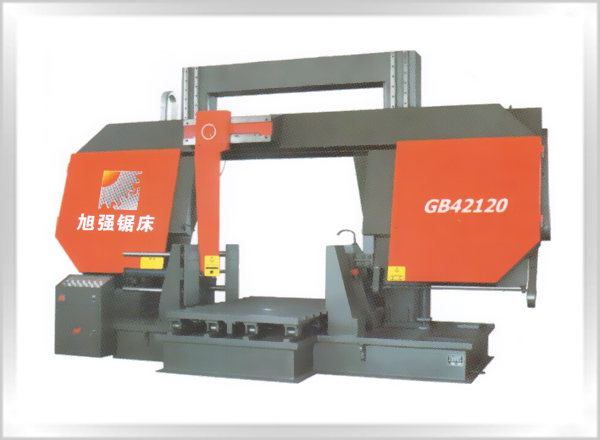龙门式带锯床G42120-140
