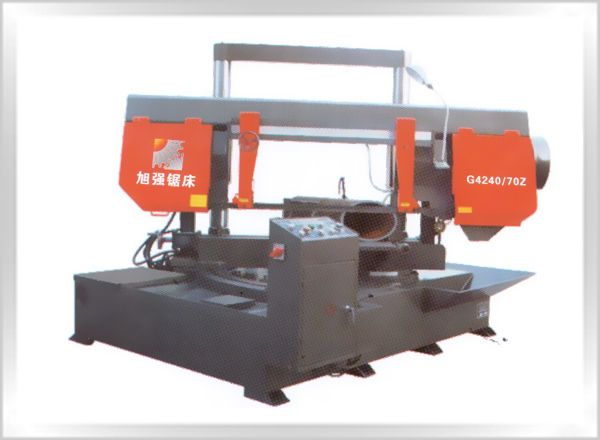 Rotating horizontal band saw machine-G4240-70Z