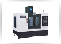 VMC-650A VMC-850A VMC-1060A