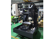 机加工新品机床